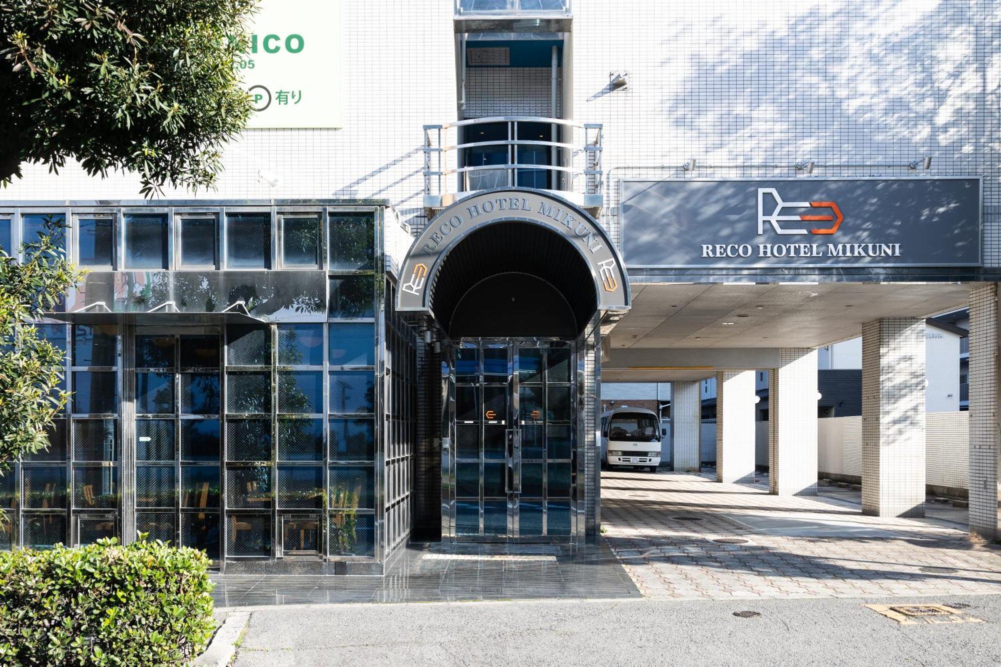 Reco Mikuni 酒店 Toyonaka